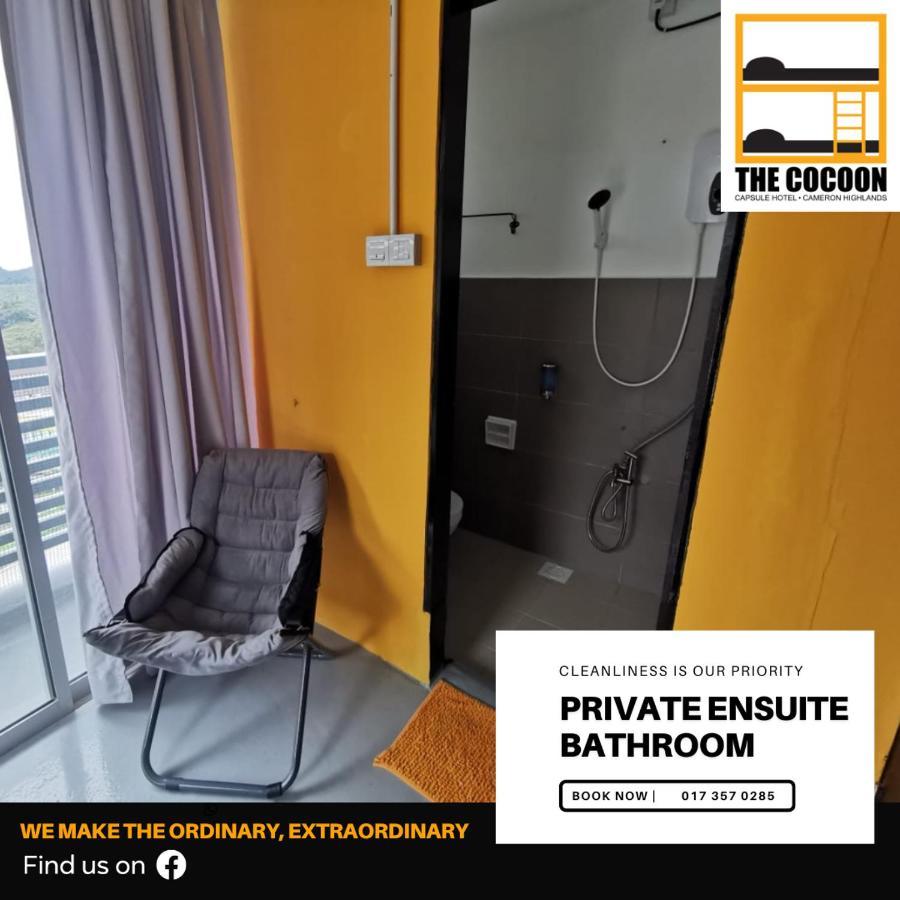 The Cocoon Capsule